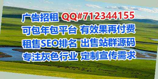 奎屯生子便利店事务所